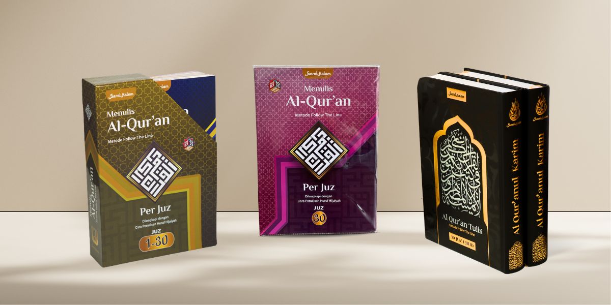 Al-Quran Tulis Premium